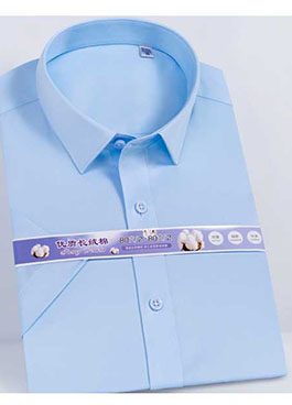 優質長絨棉 定制男士短袖淺藍色襯衫MZN-NC43