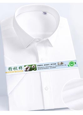 男士精梳棉短袖襯衫制作MZN-NC42款