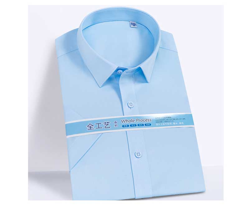 定做男士全工藝淺藍色短袖襯衫MZN-NC41款